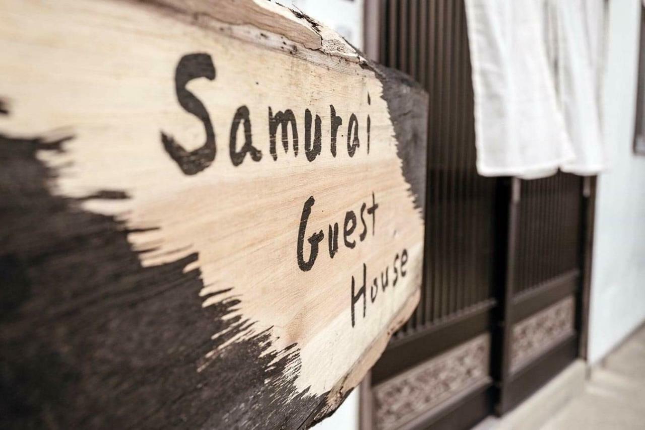 Samurai Guest House Azagawa Eksteriør billede